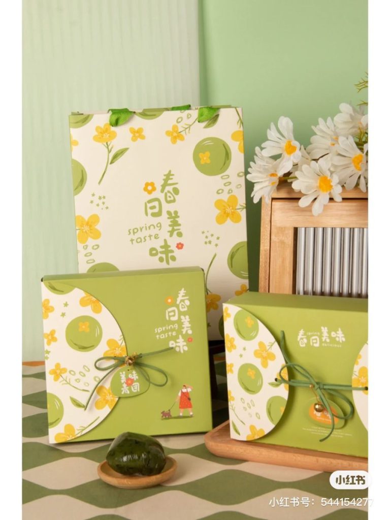 Bộ hộp bánh trà màu xanh lá họa tiết quả tròn