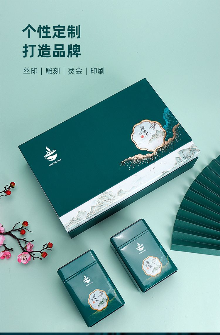 Bộ hộp quà mỹ phẩm xanh ngọc hình hạc trắng