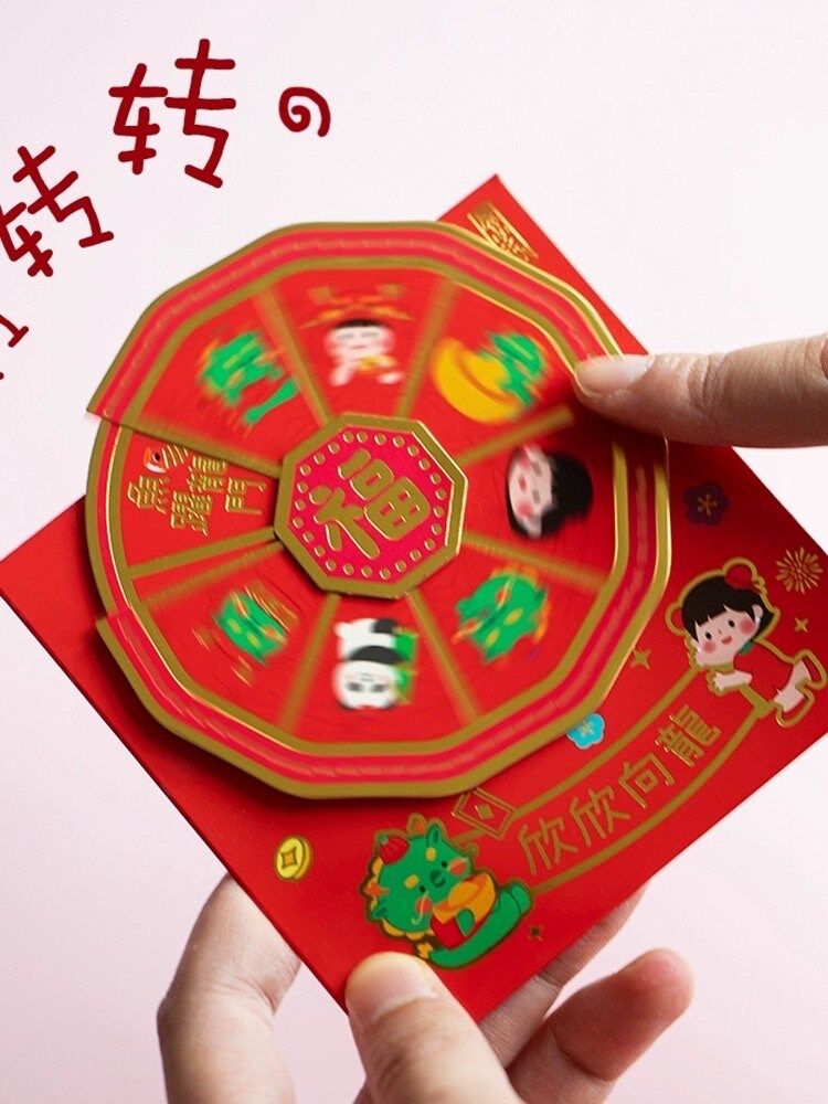 Hộp quà Tết đỏ hình bát giác có mặt xoay