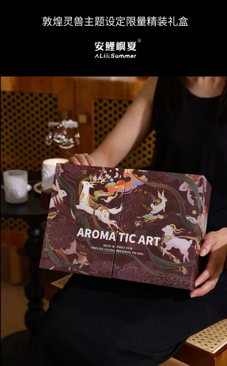 Hộp trà nghệ thuật Aroma Tea in ảnh nhạc cụ