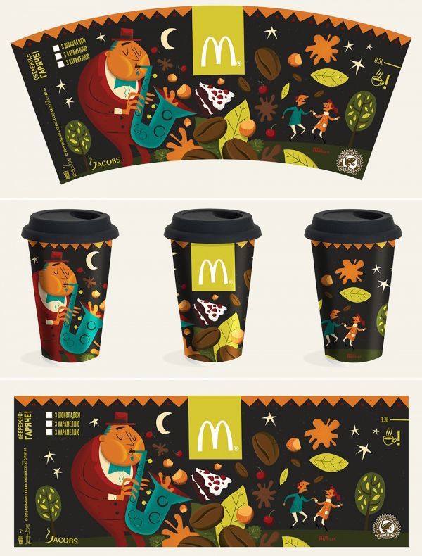 Ly giấy và nhãn McDonald màu đen họa tiết lễ hội