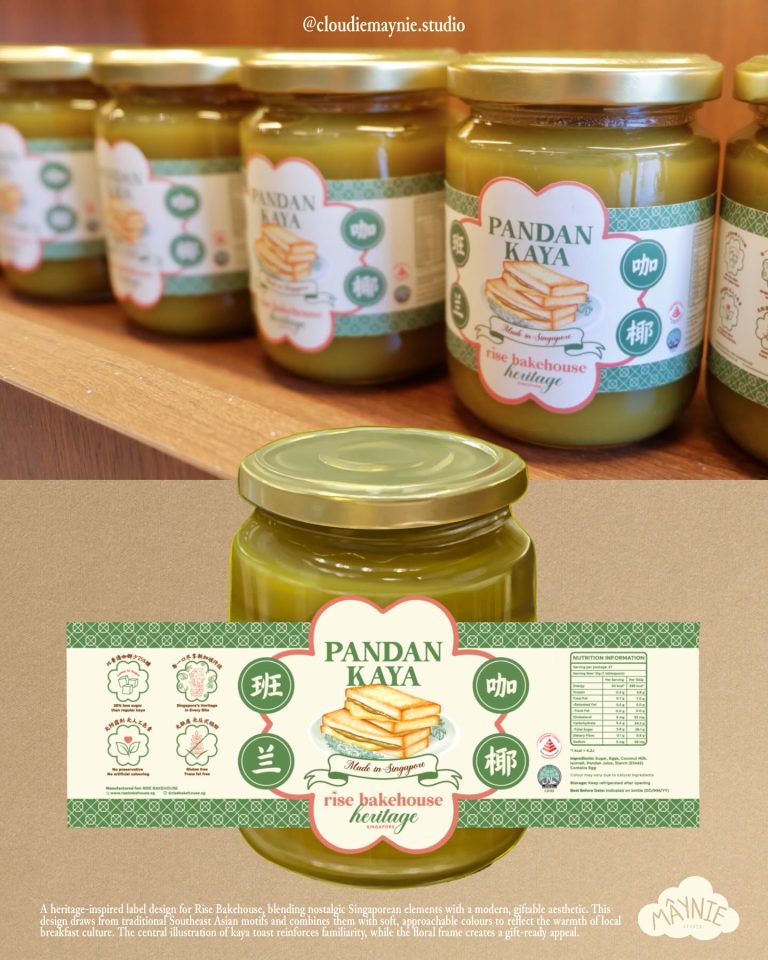 Nhãn hũ bơ hạt điều Pandan màu trắng xanh