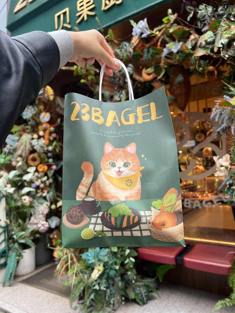 Túi giấy cửa hàng bánh mì Bagel xanh rêu hình mèo